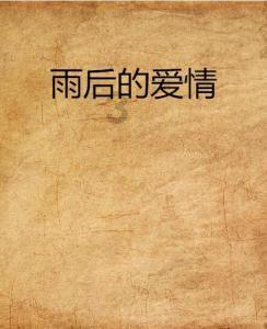 lpl买押注那个app靠谱点的