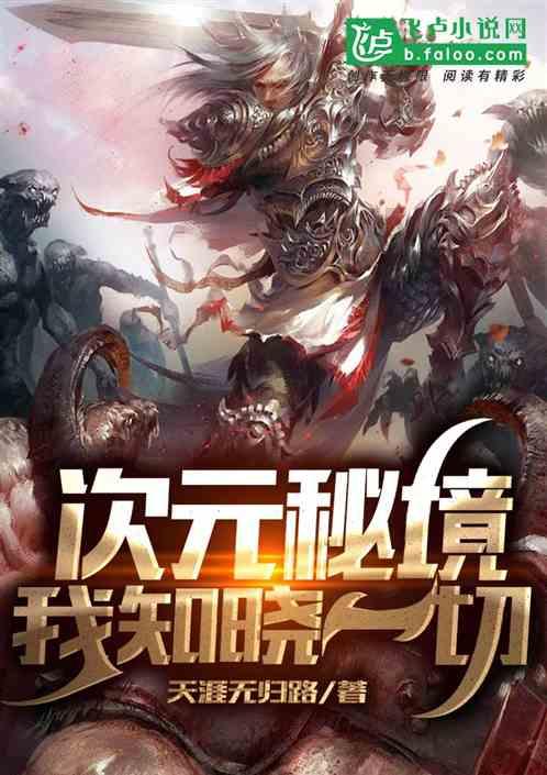 lpl买押注那个app靠谱点的