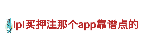 专业机械企业-6566体育app官方网站，提供高品质机械设备
